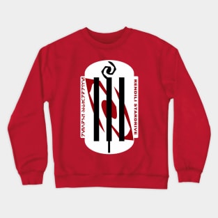 Rendili Stardrive Crewneck Sweatshirt